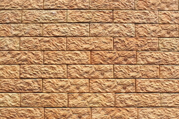 Texture from a stone decorative stone of brown color.