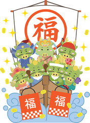 宝船に乗っている龍の七福神たちと福袋