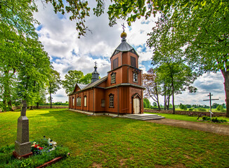 General view and architectural details of the temple of the Orthodox Church of the Holy Apostles...