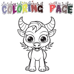 Cute Baby Animal In Black And White Illustration For Coloring Page And Coloring Page Kids Vector, White Background 
