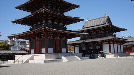 Fototapeta premium Shitennō-ji, Buddhist temple, Pagoda, Osaka, Japan.