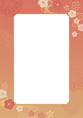 正月らしい和柄のフレーム
