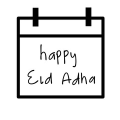 Eid al adha calendar icon 