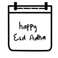 Eid al adha calendar icon 