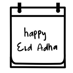 Eid al adha calendar icon 