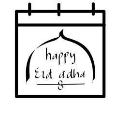 Eid al adha calendar icon 