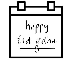 Eid al adha calendar icon 