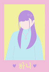 Kpop Photocard Illustration