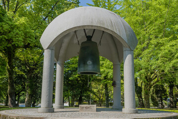 Bell of Peace located in Hiroshima Peace Memorial Park