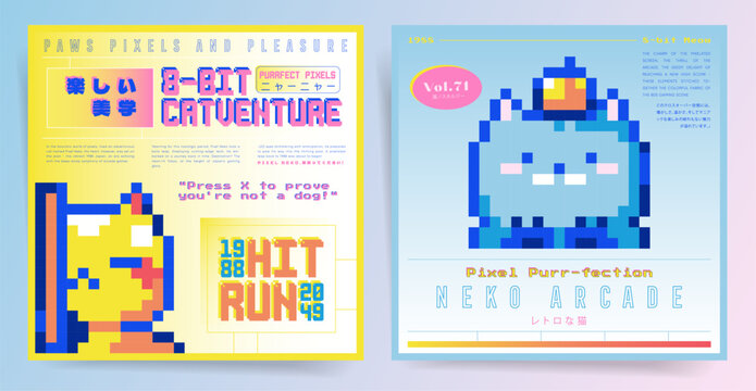 Pixel Art Retro Posters. Aesthetic Futuristic Japanese Patterns from the 80s-90s. Cute Pixel art Cats from Vintage Games. 8 Bit Digital Vector Background for Covers, Cards, Posters and Banners. 