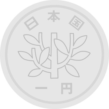 「1円玉」の写真素材 | 27,871件の無料イラスト画像 | Adobe Stock