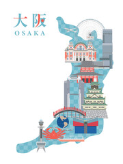 Fototapeta premium 大阪 観光名所