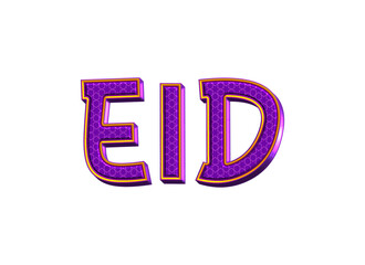 Fototapeta na wymiar Eid mubarak 3d text cutout