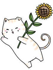 Cat holding sunflower.PNG