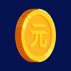 Obraz premium Renminbi Coin China Gold Money Vector Yuan Coin