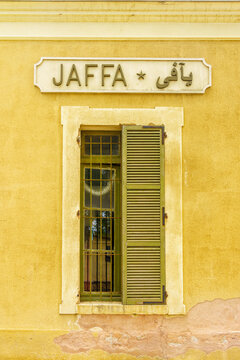 Bilingual sign of the first railway station of Jaffa