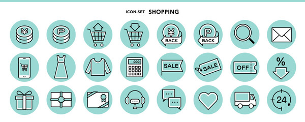 お金、ショッピング関係のアイコンセット