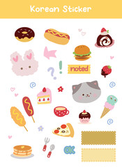 Korean Sticker. Cute Digital Sticker. Planner Sticker. Scrapbook Sticker