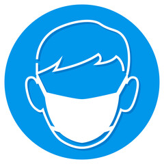 Vector illustration of the face wearing a medical mask, concept of virus protecton