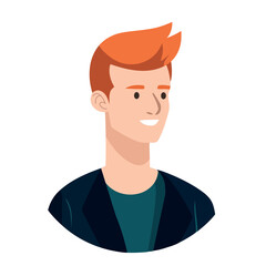 A smiling man avatar