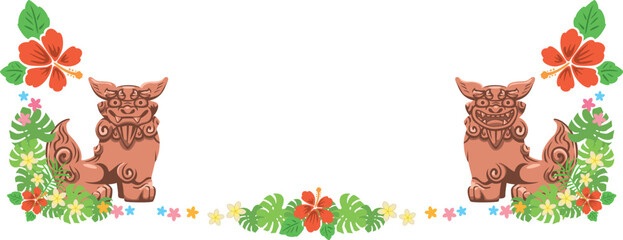 沖縄の守り神シーサーと南国植物のイメージイラスト