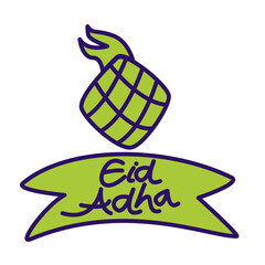 Eid al-adha fill icon illustration