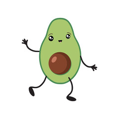 Vector avocado icon in kawaii style. Avocado fruits in a flat design. Vector
