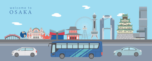 Fototapeta premium 大阪の街並みを走る観光バス
