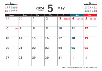 令和6年 2024年4月　月曜始まり卓上カレンダー素材イラスト　テンプレートデータ　ベクターデータ - 605952773