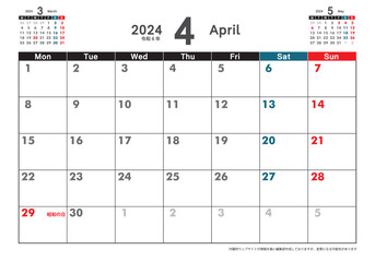 令和6年 2024年4月　月曜始まり卓上カレンダー素材イラスト　テンプレートデータ　ベクターデータ - 605952775