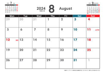 令和6年 2024年8月　月曜始まり卓上カレンダー素材イラスト　テンプレートデータ　ベクターデータ - 605952780