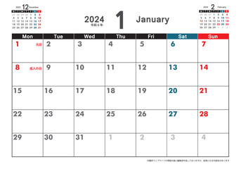 令和6年 2024年1月　月曜始まり卓上カレンダー素材イラスト　テンプレートデータ　ベクターデータ - obrazy, fototapety, plakaty