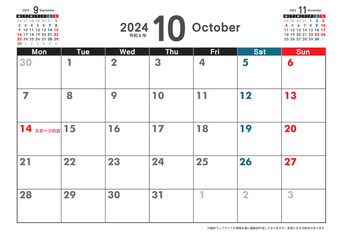 令和6年 2024年10月　月曜始まり卓上カレンダー素材イラスト　テンプレートデータ　ベクターデータ