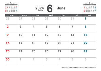 令和6年 2024年6月　日曜始まり卓上カレンダー素材イラスト　テンプレートデータ　ベクターデータ - 605953359