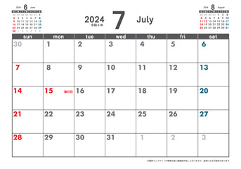 令和6年 2024年7月　日曜始まり卓上カレンダー素材イラスト　テンプレートデータ　ベクターデータ