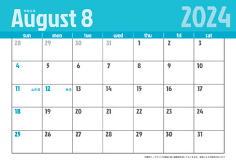 令和6年 2024年8月　日曜始まり卓上カレンダー素材イラスト　テンプレートデータ　ベクターデータ
