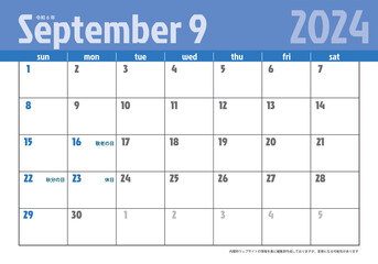令和6年 2024年9月　日曜始まり卓上カレンダー素材イラスト　テンプレートデータ　ベクターデータ