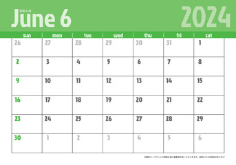 令和6年 2024年6月　日曜始まり卓上カレンダー素材イラスト　テンプレートデータ　ベクターデータ