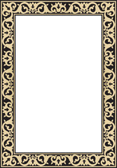Vector golden and black square turkish ornament. Endless ottoman national border, frame..