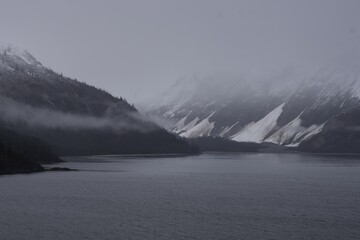 Foggy day in Glacier Bay National Park Alaska