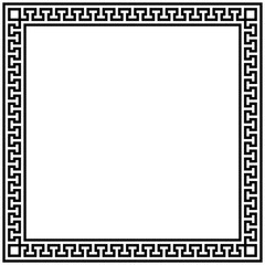 Greek frame ornaments, meanders. Square meander border from a repeated Greek motif Vector illustration