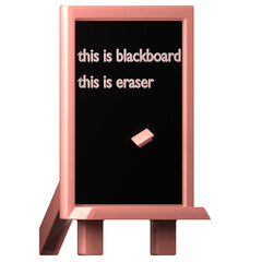 blackboard icon isolated on the background white