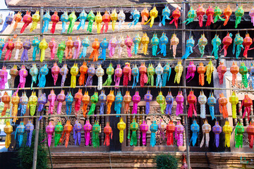 The Colorful lanterns or lamps Traditional festival in  Lamphun, Thailand. Traditional ceremony in Asia.