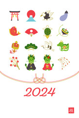 Fototapeta premium 2024 辰年 年賀状 辰の夫婦と正月飾りのアイコン / カラフル 添え書き無し / 年賀,はがき,年賀はがき,テンプレート,イラスト,ベクター