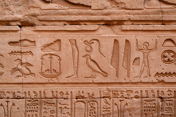 Panel of ancient Egyptian hieroglyphics