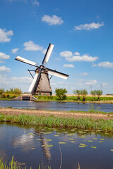 Naklejka premium Windmills