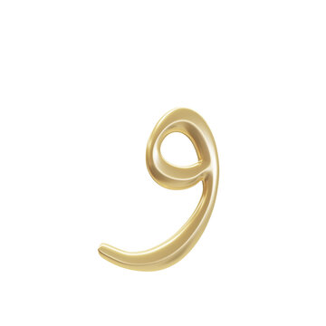 Arabic 3d font letter "Waaw" in golden color, isolated white background, usually use in Arab countries such as Saudi Arabia, Yemen, Qatar, UAE, Oman, Egypt and other country 