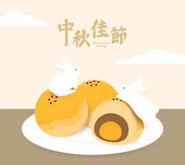 Typography of mid-autumn festival with yolk pastry and rabbit.