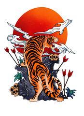 Tiger Japanese style