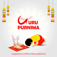 Creative Typography of Guru Purnima with illustration of guru legs and shishya taking his blessing. - obrazy, fototapety, plakaty